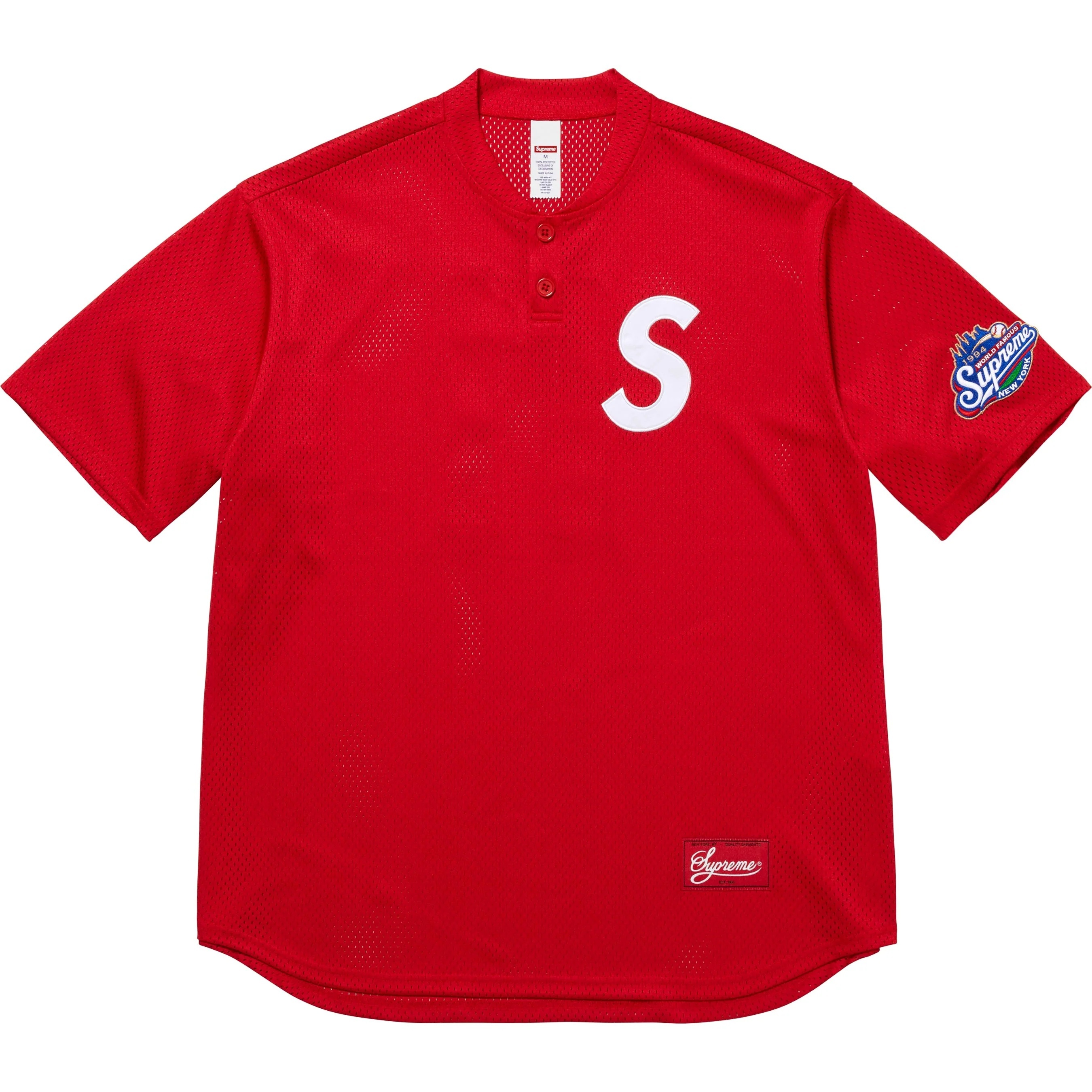 S Logo Baseball Henley view 19